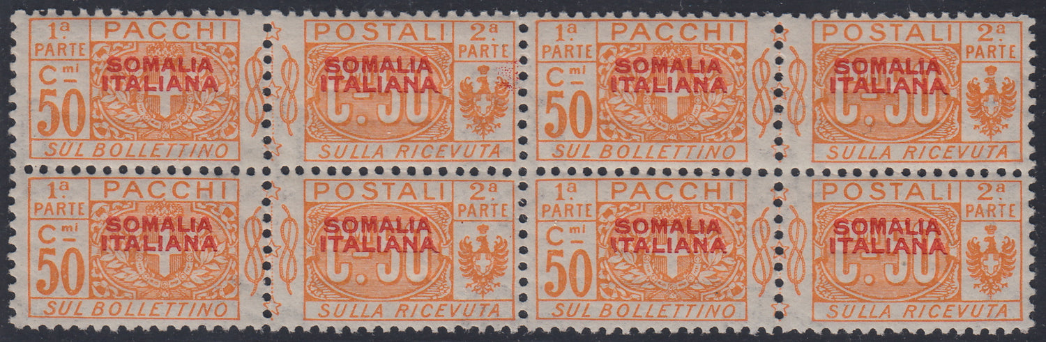 EUROPA - Area Italiana - Colonie e Possedimenti - Somalia