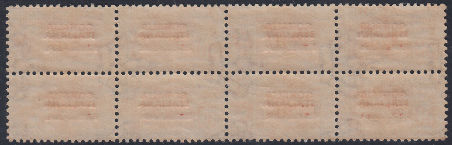 CG54 - 1926/31 - Postal parcels with type I red overprint moved to the top, not issued, c. 50 orange block of 4 copies with double overprint, one of which in new albino with intact gum (43/49)