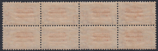 CG54 - 1926/31 - Pacchi Postali con soprastampa in rosso del I tipo spostata in alto, non emessi, c. 50 arancio blocco di 4 esemplari con doppia soprastampa di cui una in albino nuova con gomma integra (43/49)