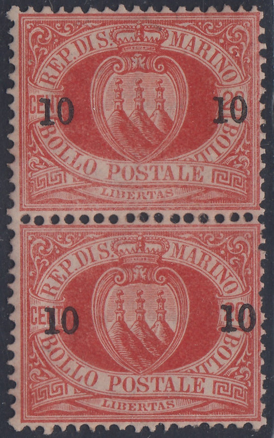 CG58 - 1892 - Stemma della Repubblica, 10c. su 20c. rosso II tipo coppia verticale nuova con gomma integra (