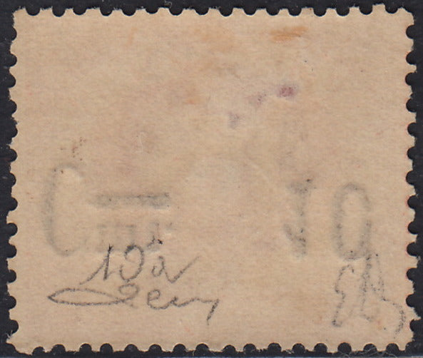 BM20_683 - 1961 - Airmail, Helicopter, 1000 lire red used (138).