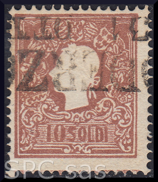 I issue, c. 5 ocher yellow with reversed counterprint, used (13)
