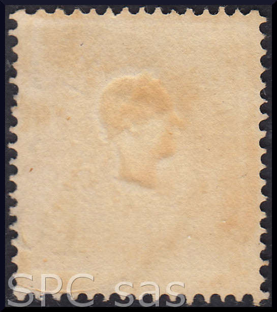 I issue, c. 5 ocher yellow with reversed counterprint, used (13)