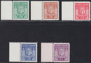 CI3 - 1944 - Campione d'Italia, stemma del comune, serie completa di cinque valori dentellatura 11 nuovi gomma integra (1/5)