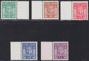 CI4 - 1944 - Campione d'Italia, stemma del comune, serie completa di cinque valori dentellatura 11 nuovi gomma integra (1/5)