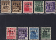 CLN106 - 1945 - CLN Arona - Francobolli della serie "monumenti distrutti" con sprastampa "CLN ARONA", serietta nuova gomma integra (1/4 + 5/10)