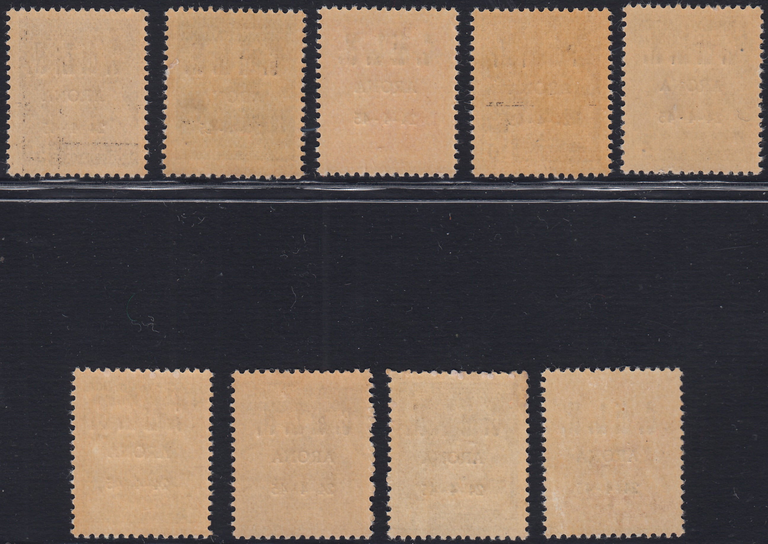 CLN106 - 1945 - CLN Arona - Francobolli della serie "monumenti distrutti" con sprastampa "CLN ARONA", serietta nuova gomma integra (1/4 + 5/10)