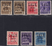 CLN109 - 1945 - CLN Arona - Francobolli della serie "monumenti distrutti" con sprastampa "CLN ARONA" (1/3 + 5/9)