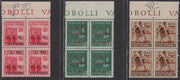 CLN96 - CLN Imperia, Imperiale L. 2.55 green gray complete sheet of 100 copies, including all possible varieties, new with intact gum (10)