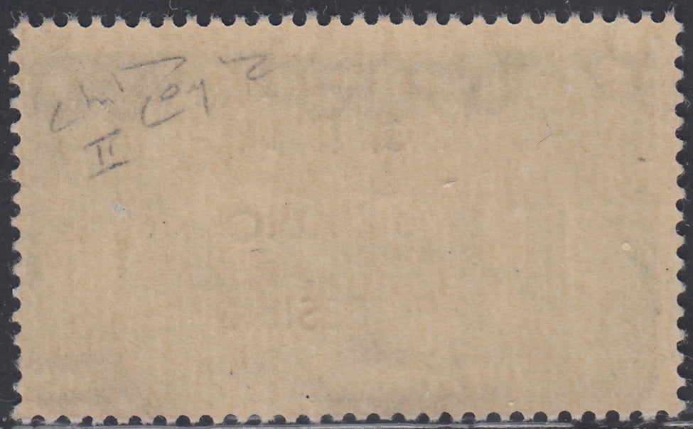 CLN69 - 1944 - Espresso di RSI soprastampato "CLN ARIANO POLESINE" nuovo con gomma integra (Unif. 37).