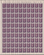 CLN93 - CLN Mantova, Imperiale L.3,00 su c. 50 violetto foglio completo di 100 esemplari, compreso di tutte le varietà eventuali, nuovo con gomma integra (4)