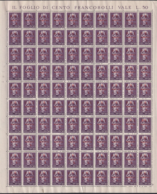 CLN93 - CLN Mantova, Imperiale L.3,00 su c. 50 violetto foglio completo di 100 esemplari, compreso di tutte le varietà eventuali, nuovo con gomma integra (4)