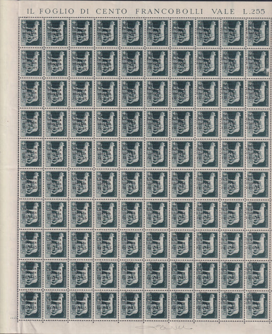 CLN96 - CLN Imperia, Imperiale L. 2.55 green gray complete sheet of 100 copies, including all possible varieties, new with intact gum (10)