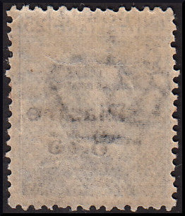 COL_14 - 1922 - 6a emissione locale, Michetti c. 25 azzurro soprastampato "Piastre 3,75" nuovo con gomma (46)