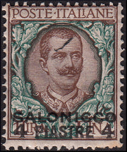 COL_42 - Floreale L. 1 bruno e verde soprastampato SALONICCO 4 PIASTRE 4 nuovo gomma originale (6)