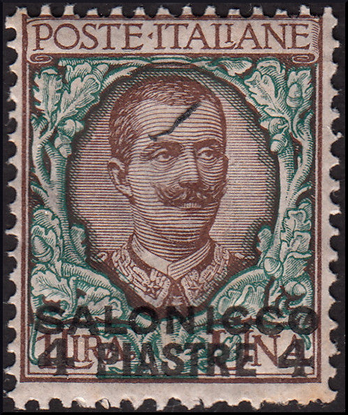 COL_42 - Floreale L. 1 bruno e verde soprastampato SALONICCO 4 PIASTRE 4 nuovo gomma originale (6)