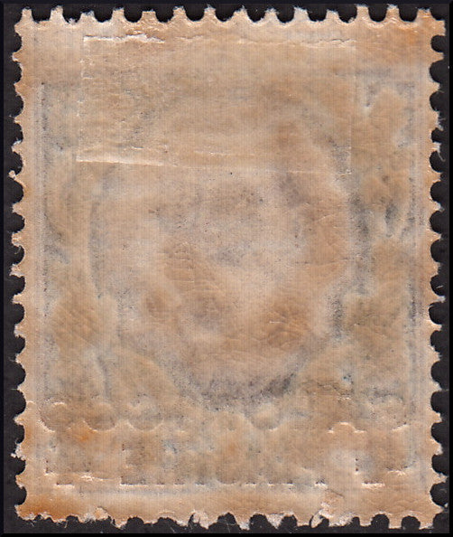 COL_42 - Floreale L. 1 bruno e verde soprastampato SALONICCO 4 PIASTRE 4 nuovo gomma originale (6)