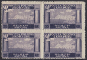 CP145 - 1946 - Polnisches Korps, polnische Siege in Italien, Serie auf gelblich-bräunlichem, dickem und minderwertigem Papier, Farbvariante 55g, violett im neuen, ungezähnten Viererblock, nicht gummiert (6A/I)