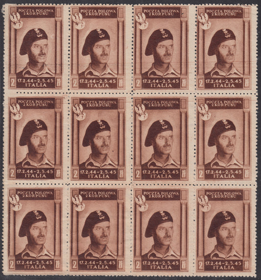 CP195 - 1946 - Corpo Polacco, vittorie polacche in Italia serie su carta bianca, spessa e di buona qualità, 2z. bruno cioccolato scuro blocco di 12 esemplari nuovi non gommati (8a)