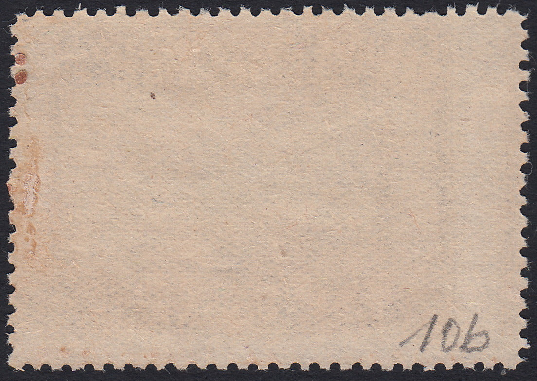 CP213 - 1946 - Corpo Polacco, vittorie polacche in Italia serie su carta grigiastra, spessa e di qualità scadente, 55g. rosso bruno con dentellatura verticale fortemente spostata a sinistra (10b)