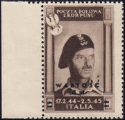 CP82 - 1946 - Corpo Polacco, vittorie polacche in Italia 5z su 2z bruno nero su carta bianca, spessa e di buona qualità nuovo non gommato (2)