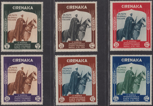 Cire23 - 1934 Cirenaica 2a mostra internazionale di arte coloiale, serie completa di Posta Ordinaria + Posta Aerea nuova con gomma integra (93/98 + A24/29)