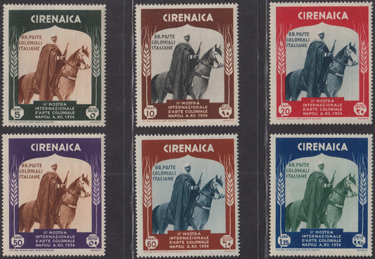 Cire23 - 1934 Cirenaica 2nd international exhibition of color art, complete series of new Ordinary Mail + Air Mail with intact rubber (93/98 + A24/29)