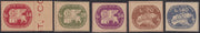 BO22-55 - Emissionen CORALIT, zweite Serie ungezähnt mit fünf Werten (3/7) neu, intakt **
