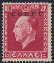 Corfu-41-23 1941 - Occupazione Militare Italiana di Corfù, Re Giorgio II 100 dracme carminio nuovo con gomma originale (18)