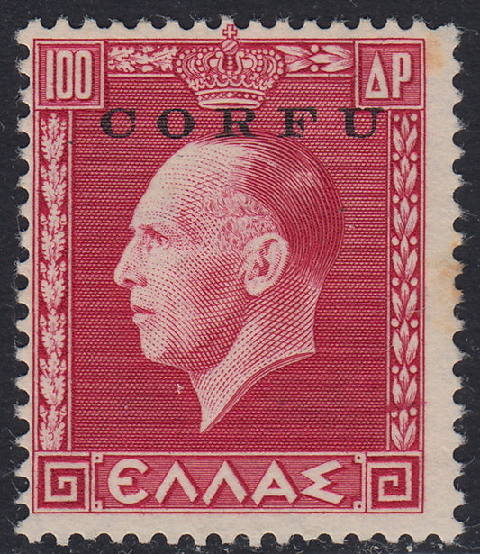 Corfu-41-23 1941 - Italian Military Occupation of Corfu, King George II 100 drachmas carmine new with original rubber (18)