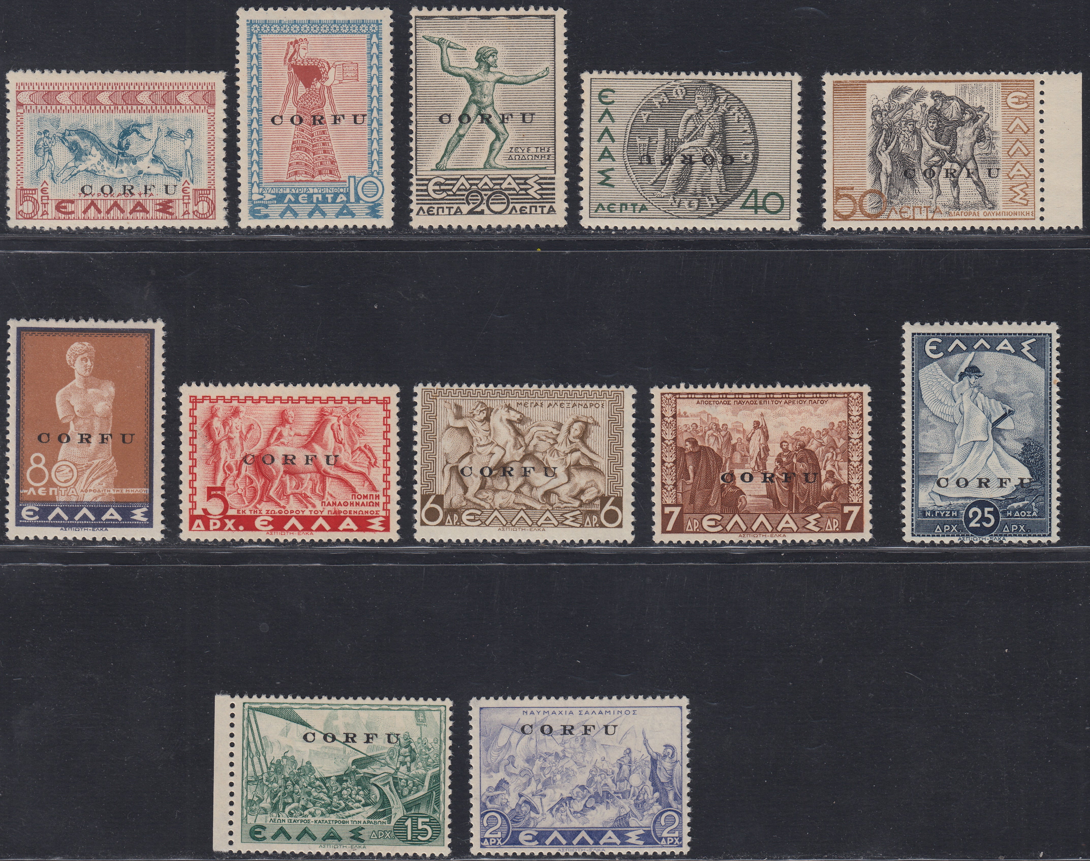 EUROPA - Area Italiana - Occupazioni II Guerra Mondiale - Italiane: Corfù