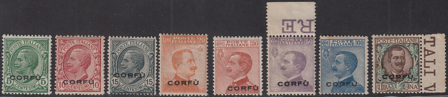 Cofrù5/8 - 1923 - Occupazione Militare Italiana di Corfù, giro completo delle tre serie emesse nuove inegre (1/14)