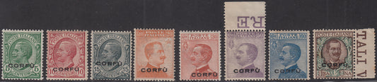 Cofrù5/8 - 1923 - Occupazione Militare Italiana di Corfù, giro completo delle tre serie emesse nuove inegre (1/14)