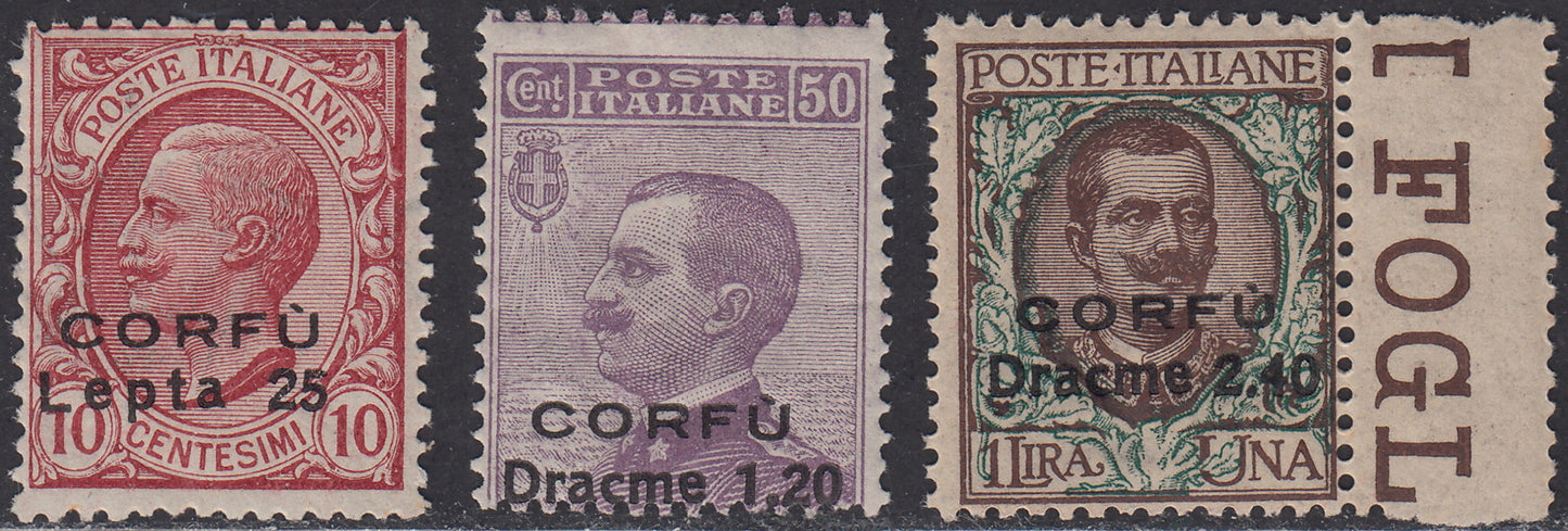 Cofrù5/8 - 1923 - Italian Military Occupation of Corfu, complete run of the three new series issued (1/14)