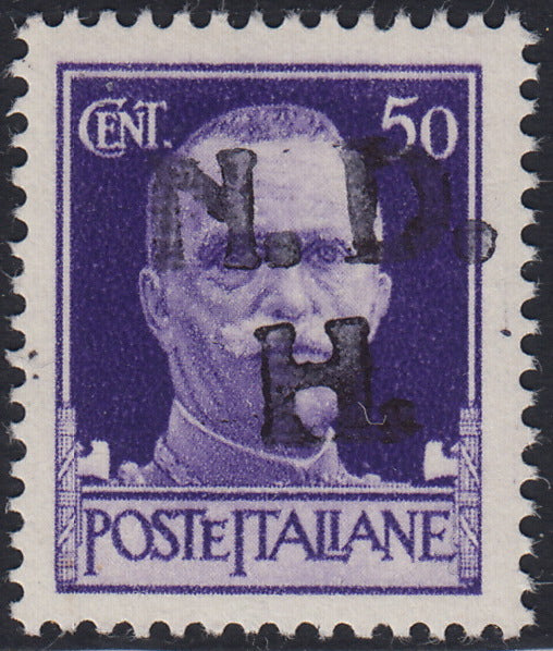 CRO16 - 1944 - Occupazione Croata, Imperiale di Regno c. 50 violetto con soprastampa a mano "N.D.H." nuovo gomma originale (nota in calce a Sebenico)