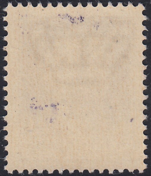 CRO16 - 1944 - Occupazione Croata, Imperiale di Regno c. 50 violetto con soprastampa a mano "N.D.H." nuovo gomma originale (nota in calce a Sebenico)