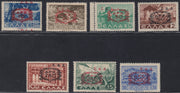 Dode1 - 1947 - Francobolli di Grecia con nuovo valore in soprastampa e soprastampati ulteriormente, serie completa nuova gomma integra (2/7 + 8f)