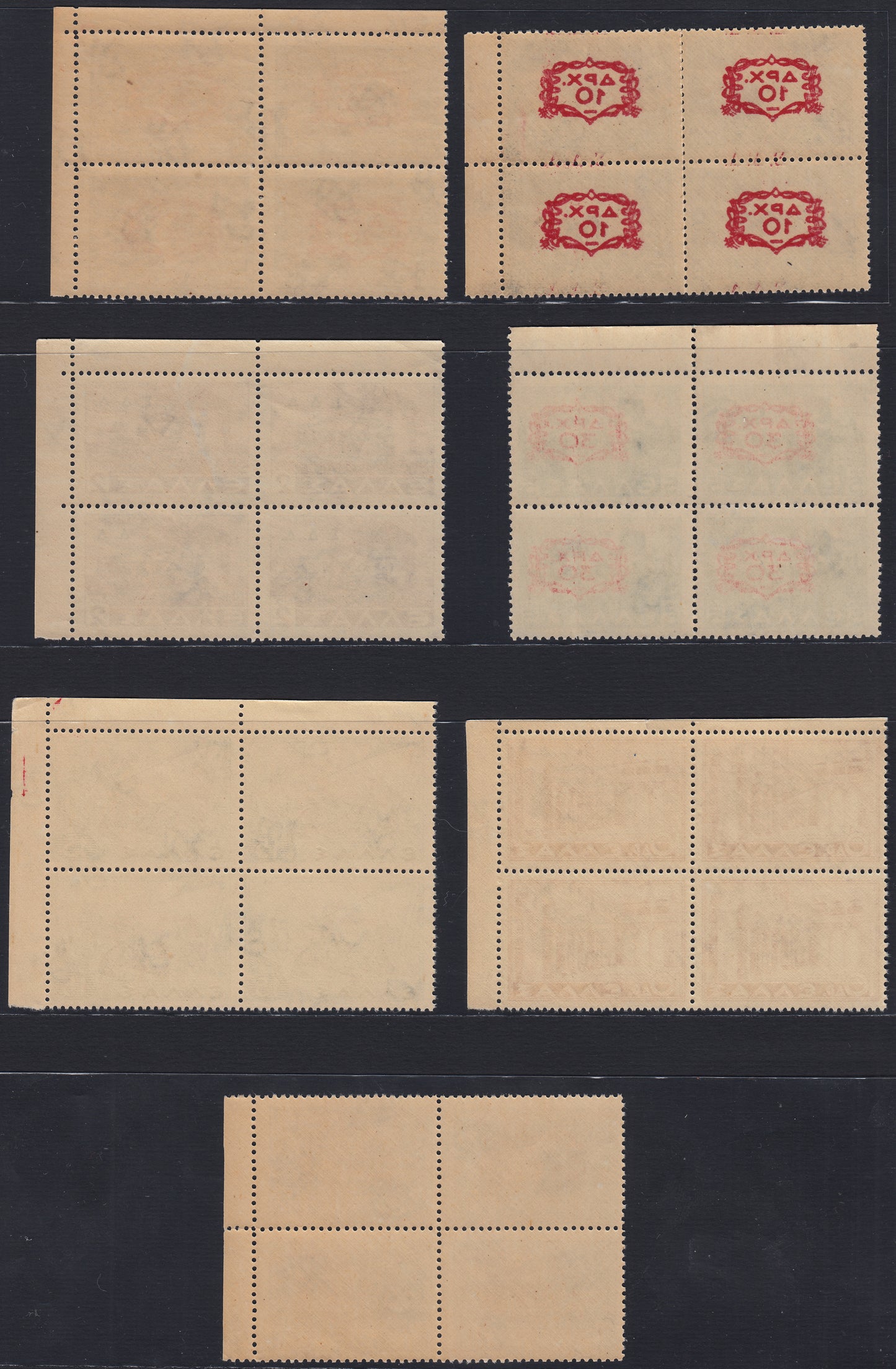 Dode3 - 1947 - Greek stamps with new value in overprint and further overprinted, complete set in four sets, new intact gum (2/7 + 8f) 