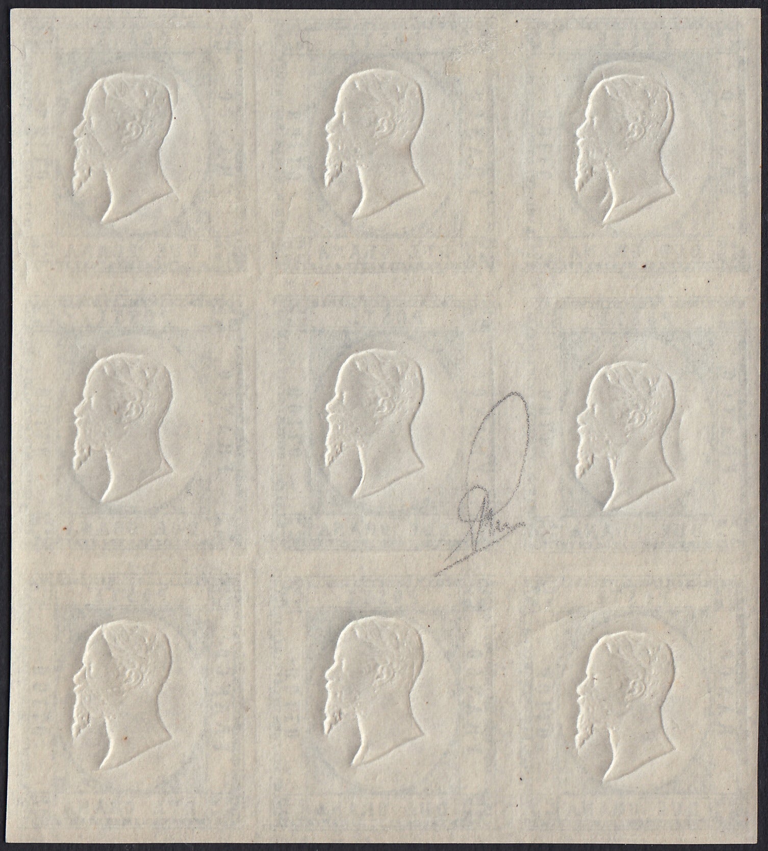 UT208 - 1861 - 2 grana azzurro blocco di nove esemplari nuovi con gomma originale integra, (20b).