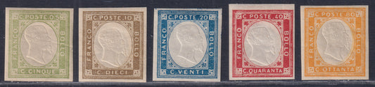 1861 - 1 black grain, copy with triple effigy, new with original rubber (19 AD). Cardillo certificate.