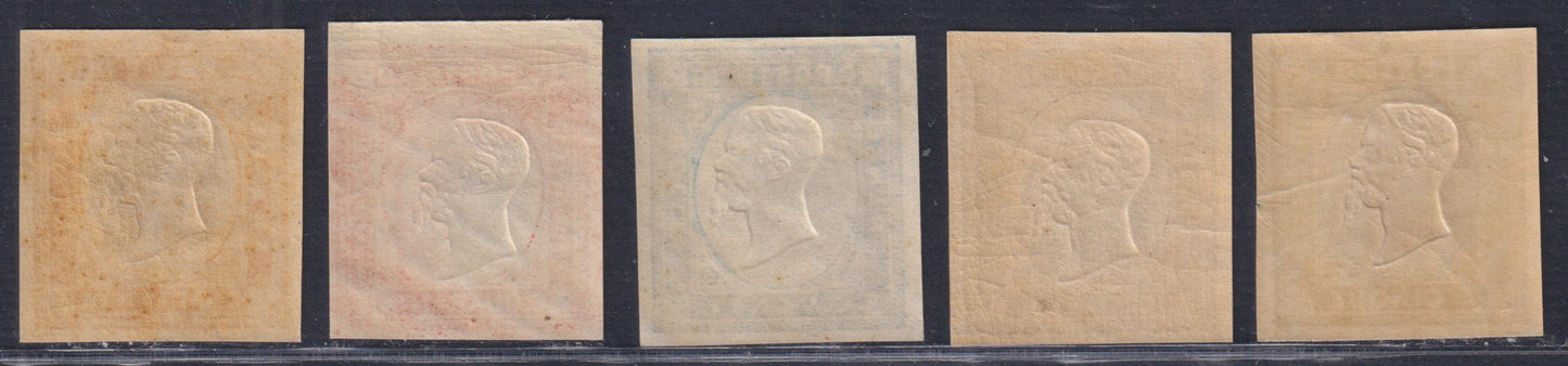 1861 - 1 black grain, copy with triple effigy, new with original rubber (19 AD). Cardillo certificate.