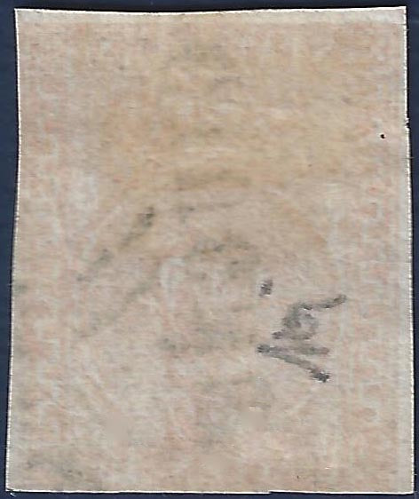 16-457 - 1855 - Duchy of Parma II issue c. 5 very light yellow used, Cardillo certified (6b)