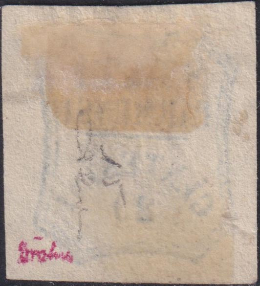 E10_46 - 1859 - Stati Parmensi e cifra in un ottagono a linee curve, c. 20 azzurro nuovo con gomma, (15).