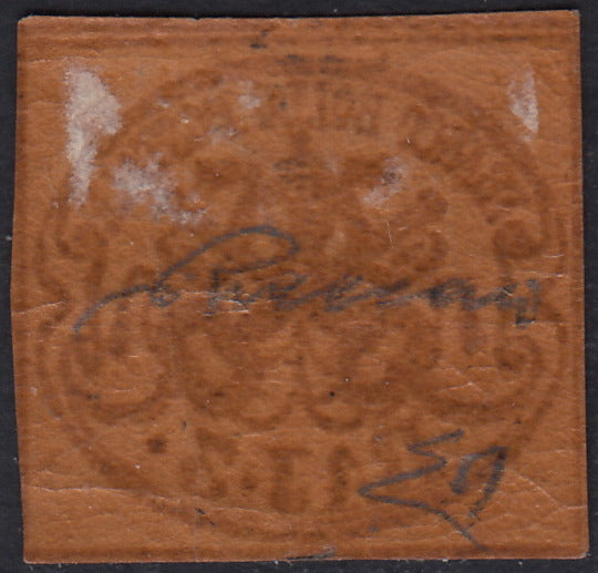 1852 - Papal State I issue 50 used blue baj (10)