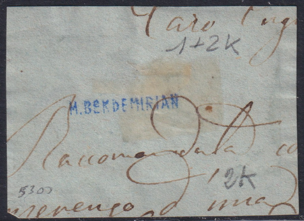 1858 - Postage due for newspapers, 4 kr. Dull red used on newspaper scrap (4)