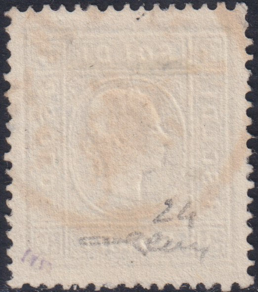 I issue, c. 5 ocher yellow with reversed counterprint, used (13)