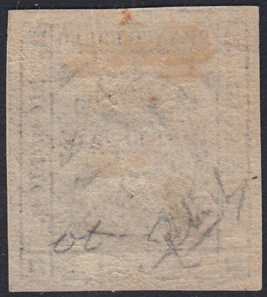 FM23 - 1859 - Scudo di Savoia sormontato da Corona Reale, c. 15 bruno scuro I composizione nuovo con gomma originale (13a).