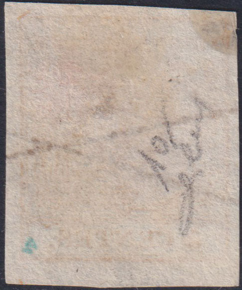 I issue, c. 5 ocher yellow with reversed counterprint, used (13)