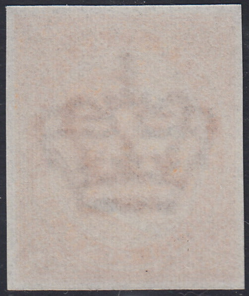 PV1976 - 1862 - Perforated issue c. 10 orange bistro used on small fragment (1g).