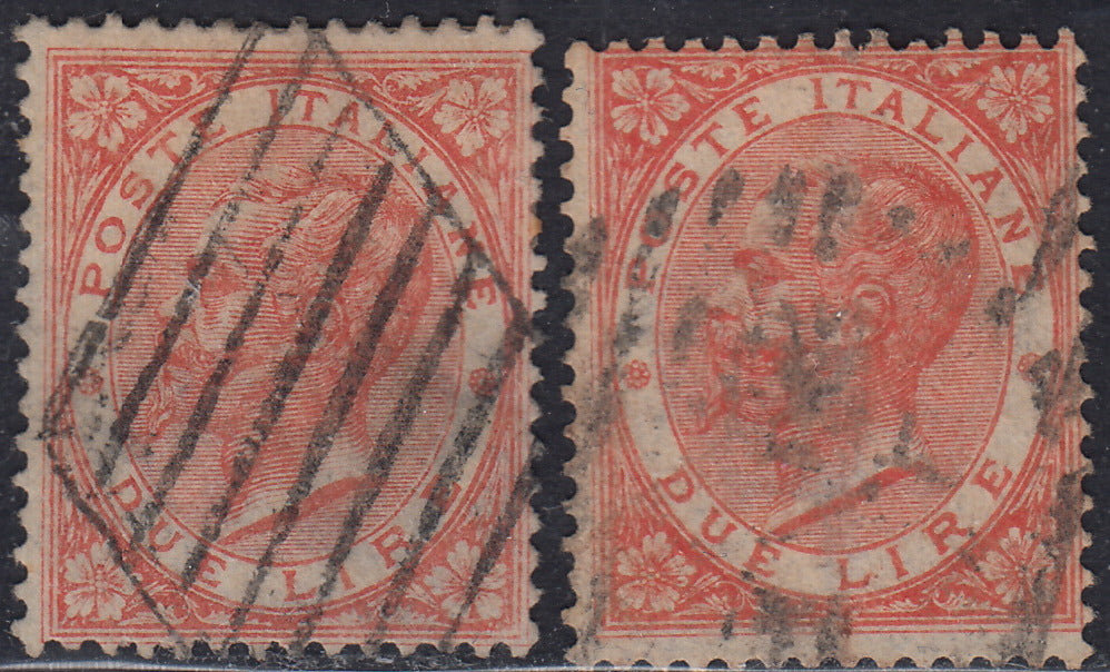 PV1976 - 1862 - Perforated issue c. 10 orange bistro used on small fragment (1g).